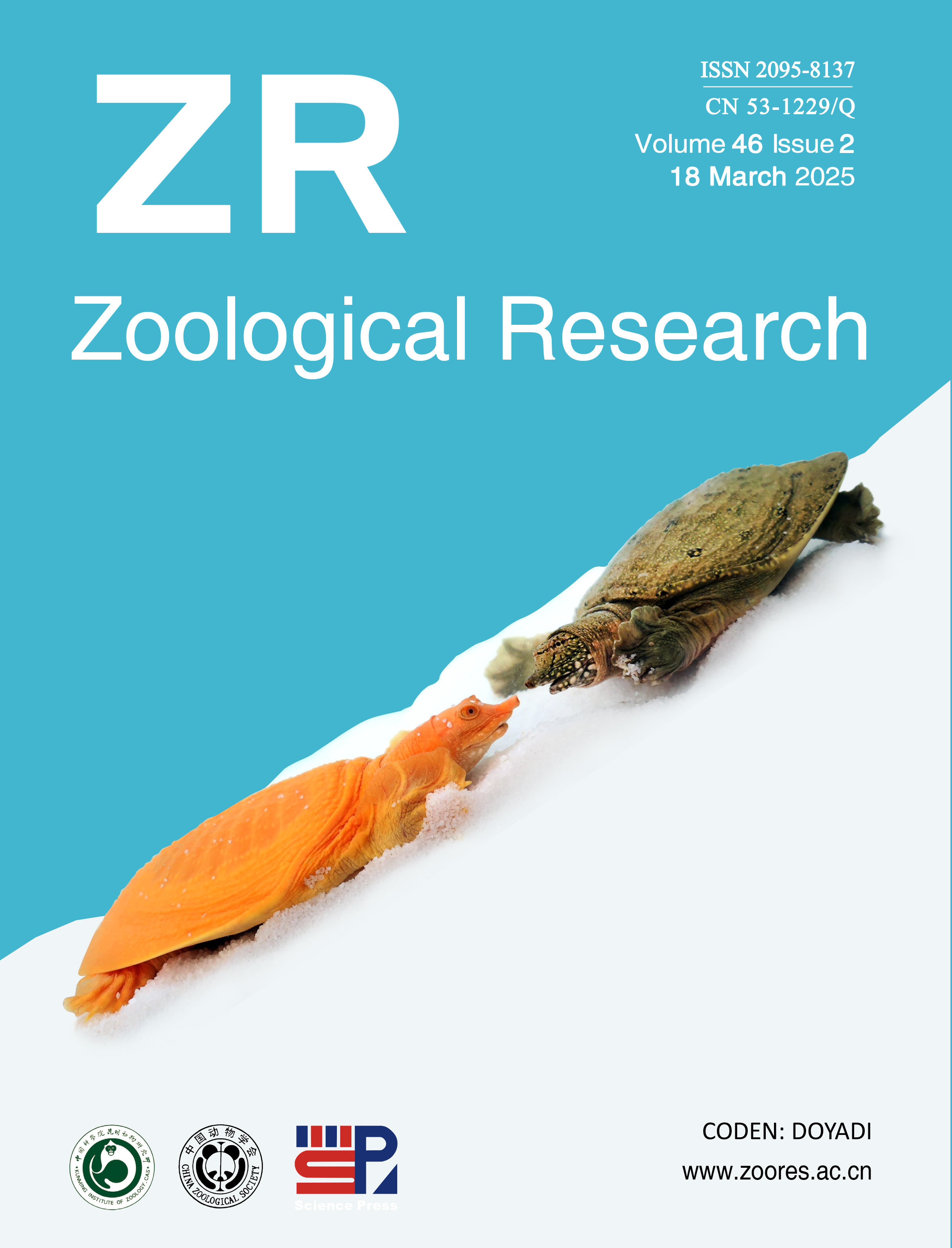 Zoological Research