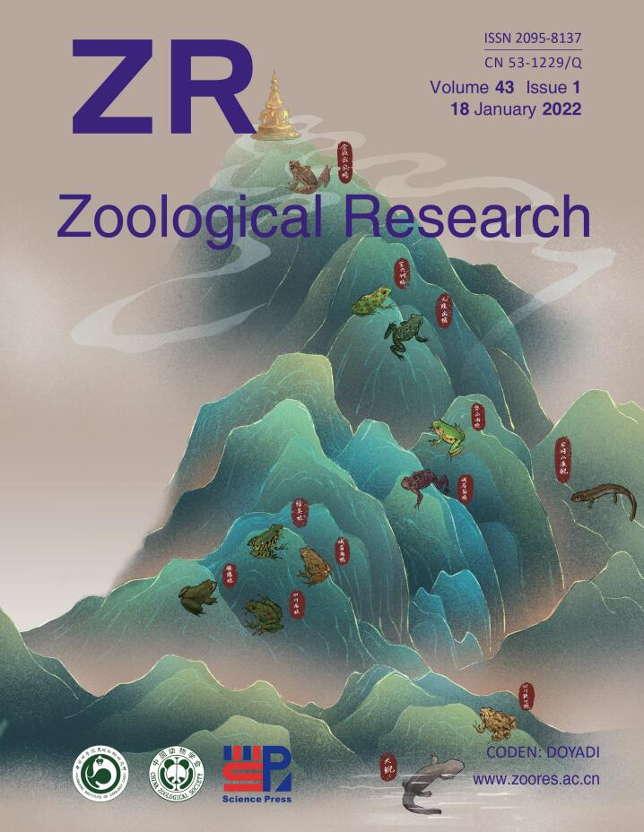 research & reviews journal of zoological sciences